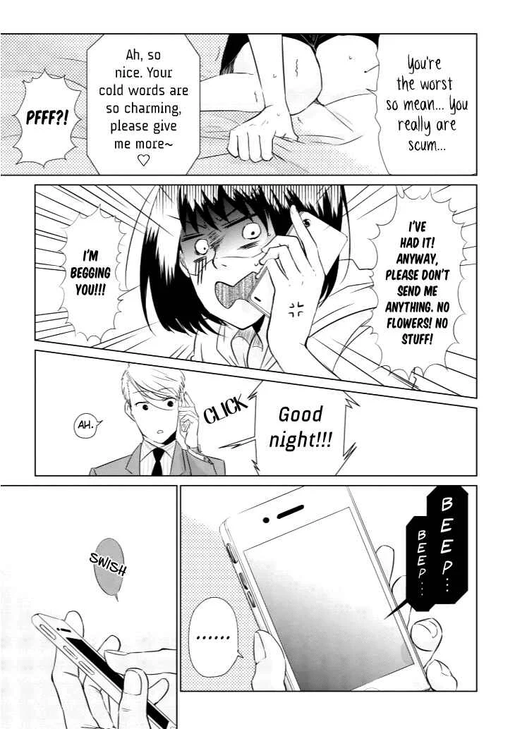 Koi to Yobu ni wa Kimochi Warui Chapter 2: Ichika - Page 13