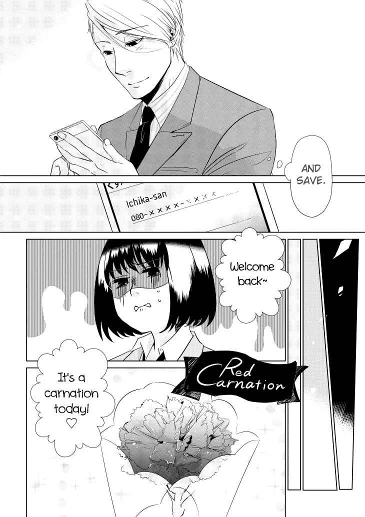 Koi to Yobu ni wa Kimochi Warui Chapter 2: Ichika - Page 14