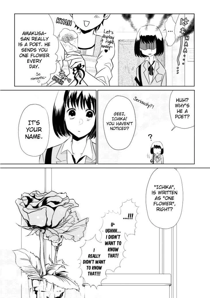 Koi to Yobu ni wa Kimochi Warui Chapter 2: Ichika - Page 15