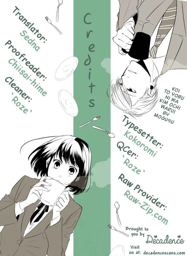 Koi to Yobu ni wa Kimochi Warui Chapter 2: Ichika - Page 17