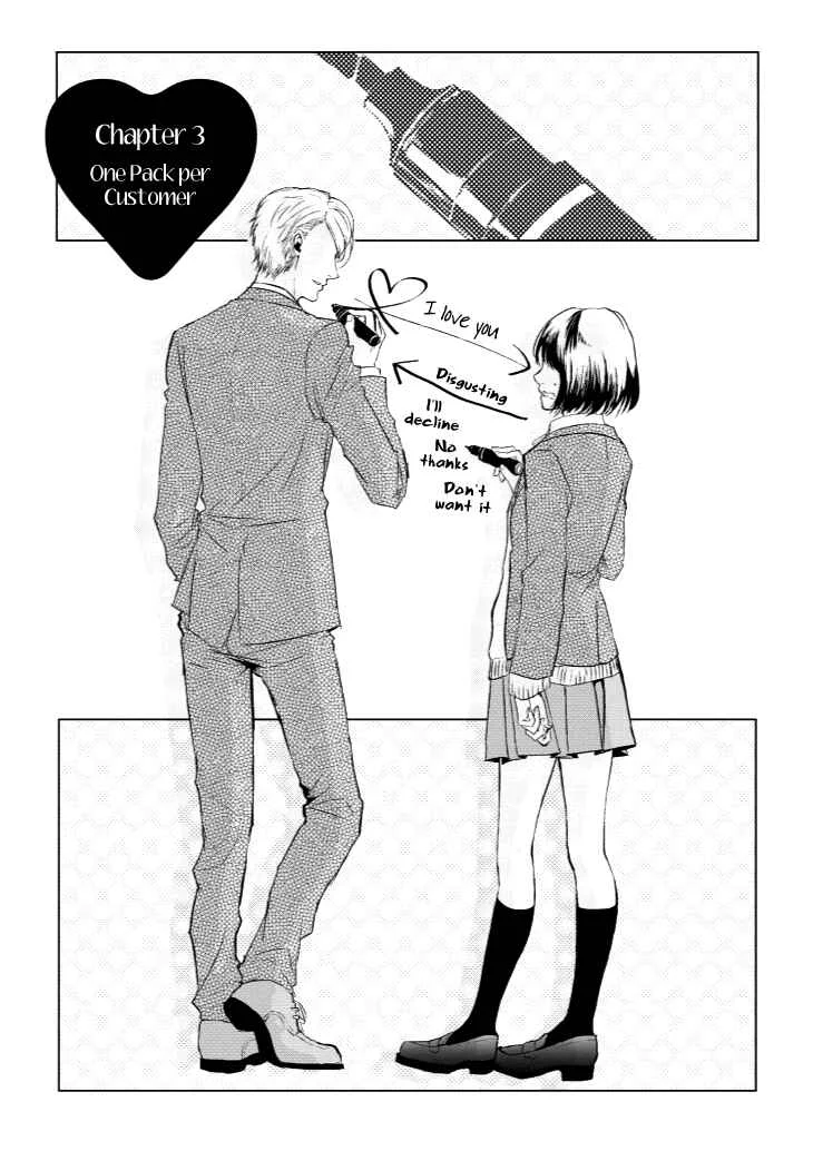 Koi to Yobu ni wa Kimochi Warui Chapter 3: One Pack Per Customer - Page 1