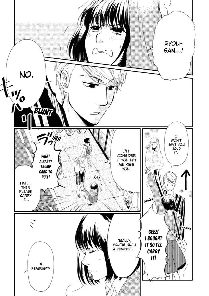 Koi to Yobu ni wa Kimochi Warui Chapter 3: One Pack Per Customer - Page 7