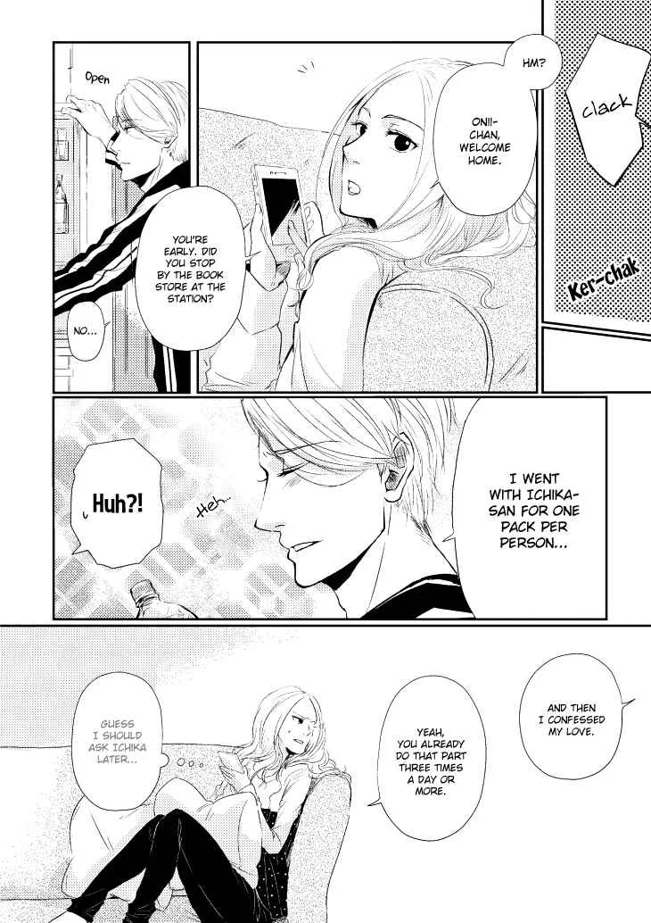 Koi to Yobu ni wa Kimochi Warui Chapter 3: One Pack Per Customer - Page 10