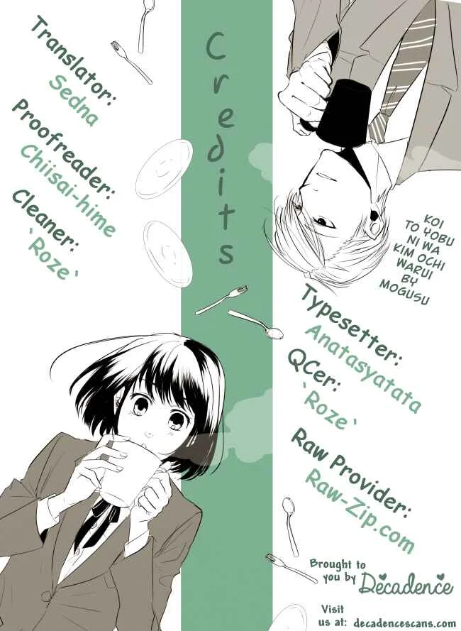 Koi to Yobu ni wa Kimochi Warui Chapter 3: One Pack Per Customer - Page 13