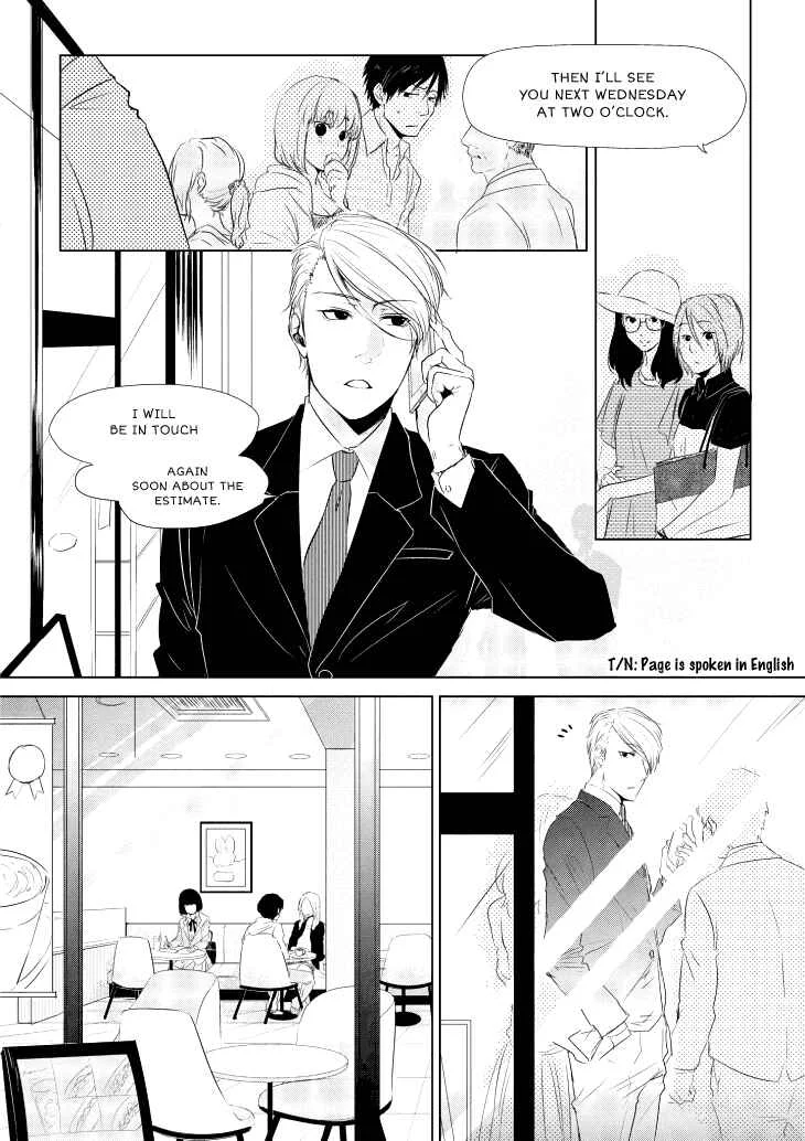 Koi to Yobu ni wa Kimochi Warui Chapter 4: Unexpected Words - Page 1