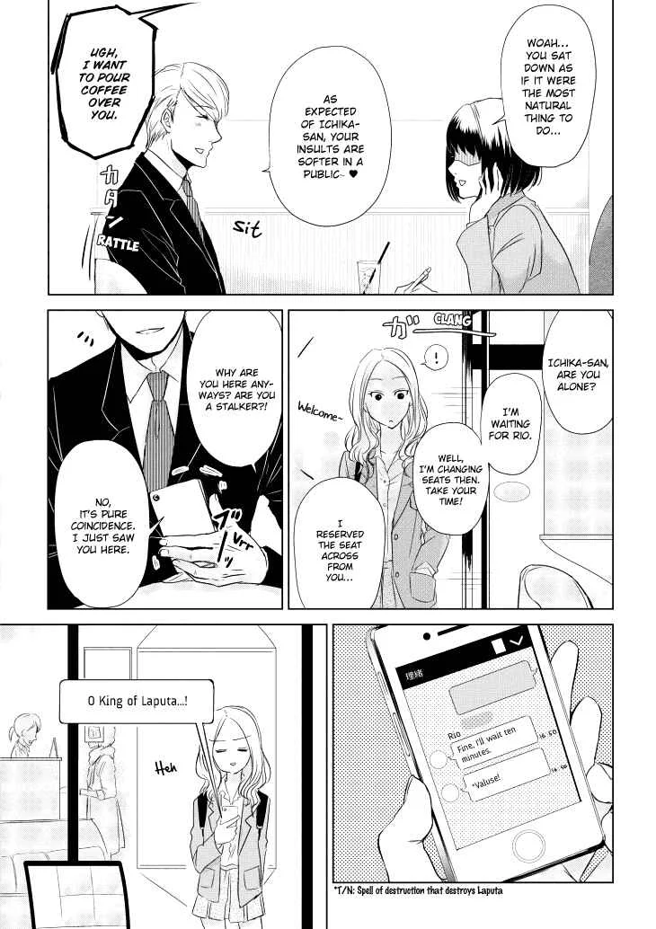 Koi to Yobu ni wa Kimochi Warui Chapter 4: Unexpected Words - Page 3