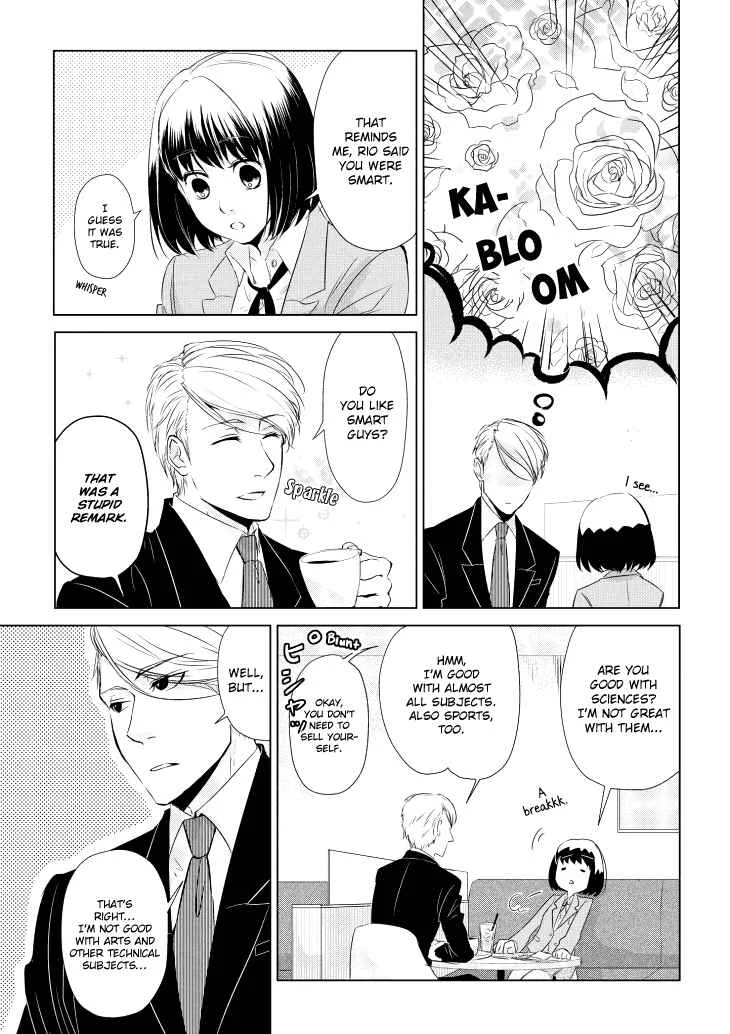 Koi to Yobu ni wa Kimochi Warui Chapter 4: Unexpected Words - Page 5