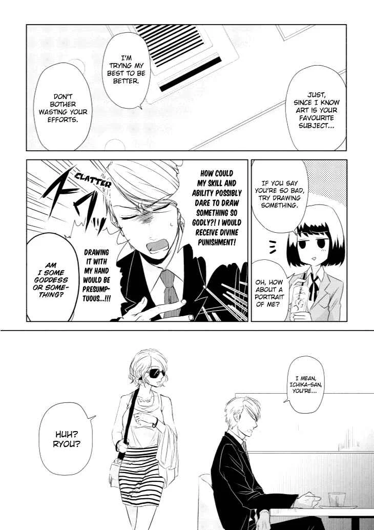 Koi to Yobu ni wa Kimochi Warui Chapter 4: Unexpected Words - Page 6