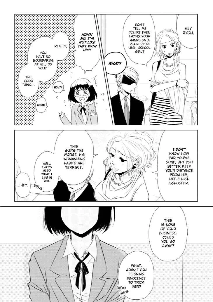Koi to Yobu ni wa Kimochi Warui Chapter 4: Unexpected Words - Page 8