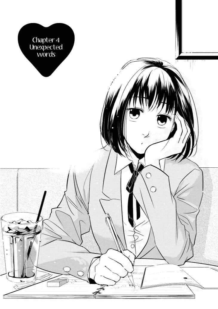 Koi to Yobu ni wa Kimochi Warui Chapter 4: Unexpected Words - Page 18
