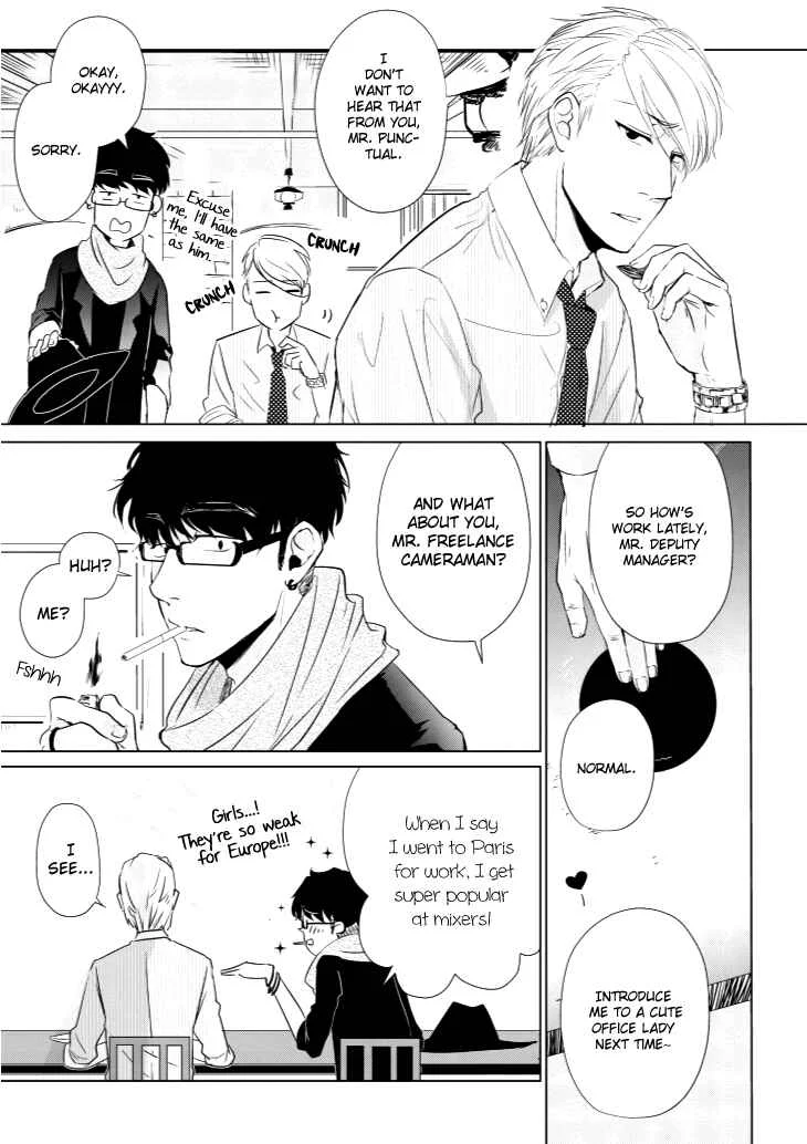 Koi to Yobu ni wa Kimochi Warui Chapter 5: Frank Feelings - Page 3