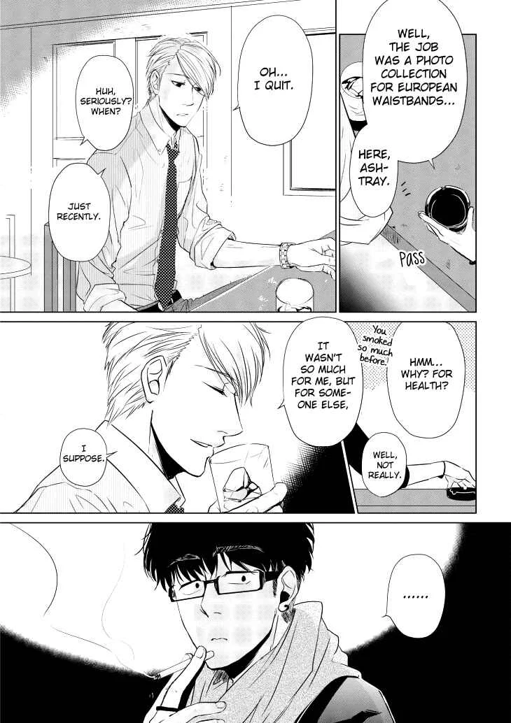 Koi to Yobu ni wa Kimochi Warui Chapter 5: Frank Feelings - Page 4