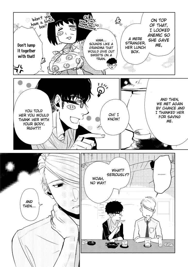 Koi to Yobu ni wa Kimochi Warui Chapter 5: Frank Feelings - Page 8