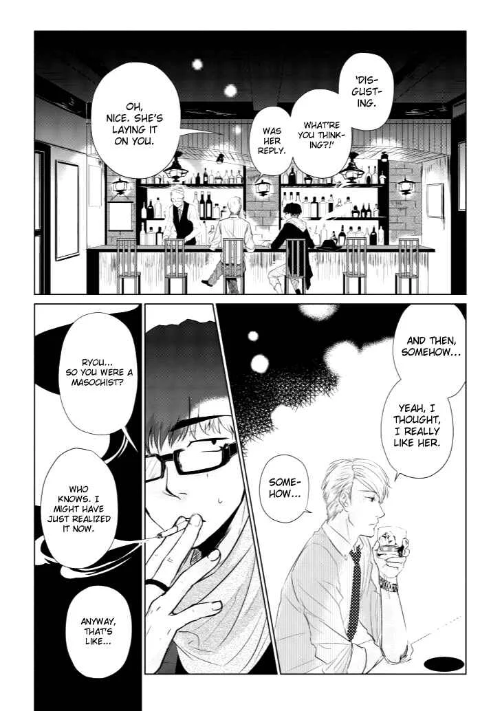 Koi to Yobu ni wa Kimochi Warui Chapter 5: Frank Feelings - Page 9