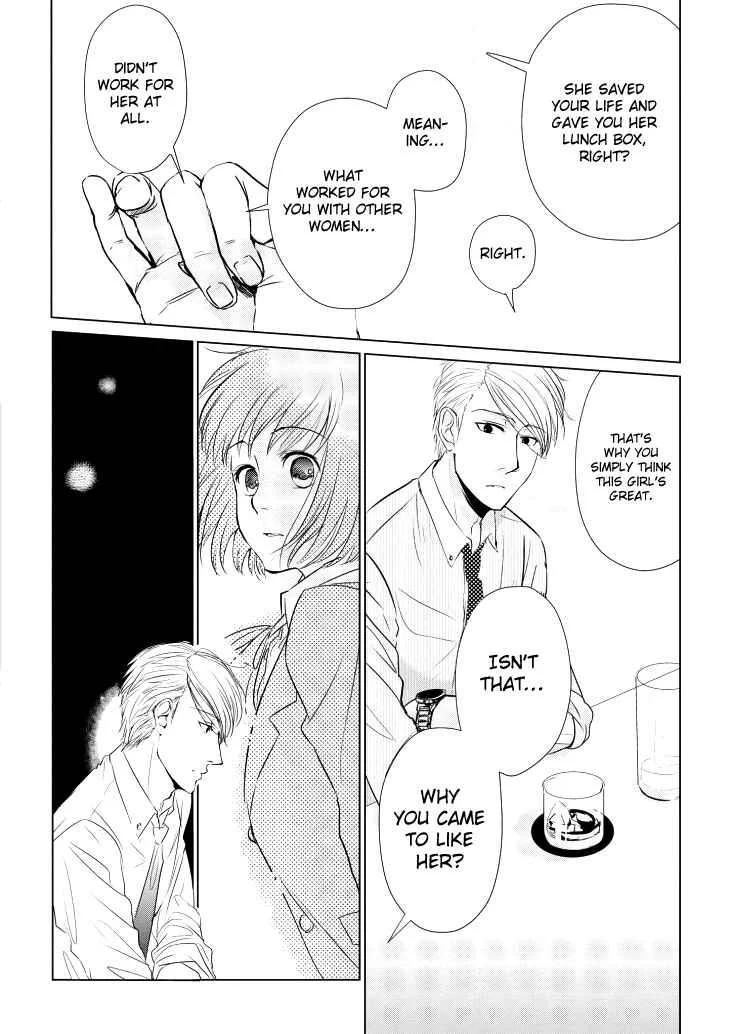 Koi to Yobu ni wa Kimochi Warui Chapter 5: Frank Feelings - Page 10
