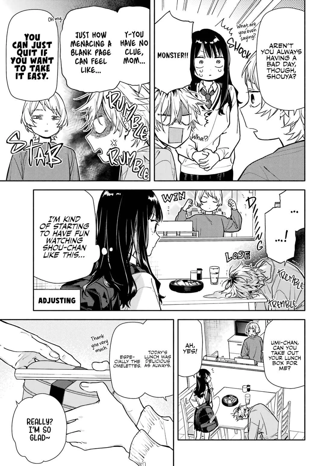 Koi to Yobu ni wa Sasayaka desu ga Chapter 2 - Page 6