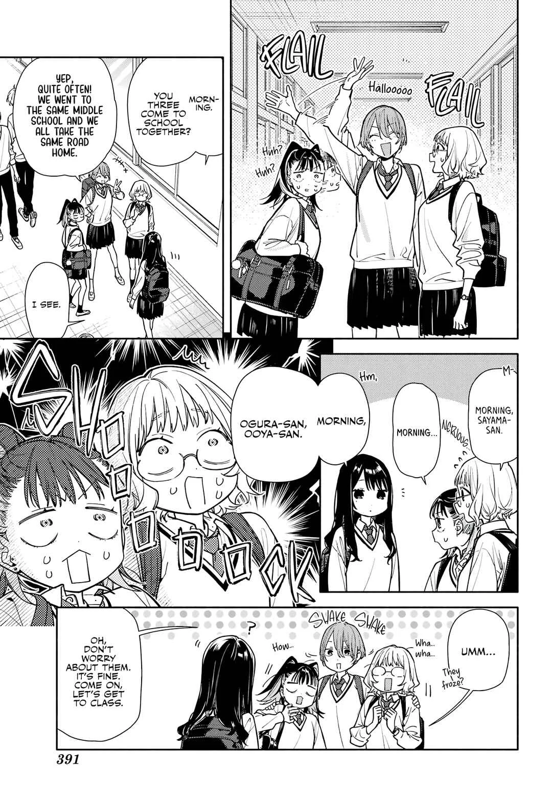 Koi to Yobu ni wa Sasayaka desu ga Chapter 3 - Page 7