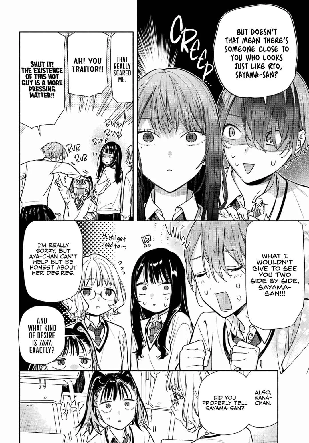 Koi to Yobu ni wa Sasayaka desu ga Chapter 3 - Page 26