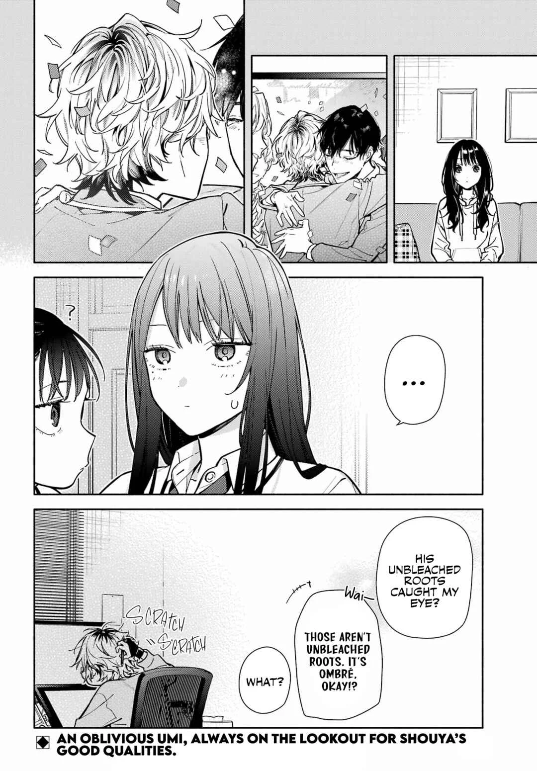 Koi to Yobu ni wa Sasayaka desu ga Chapter 3 - Page 32