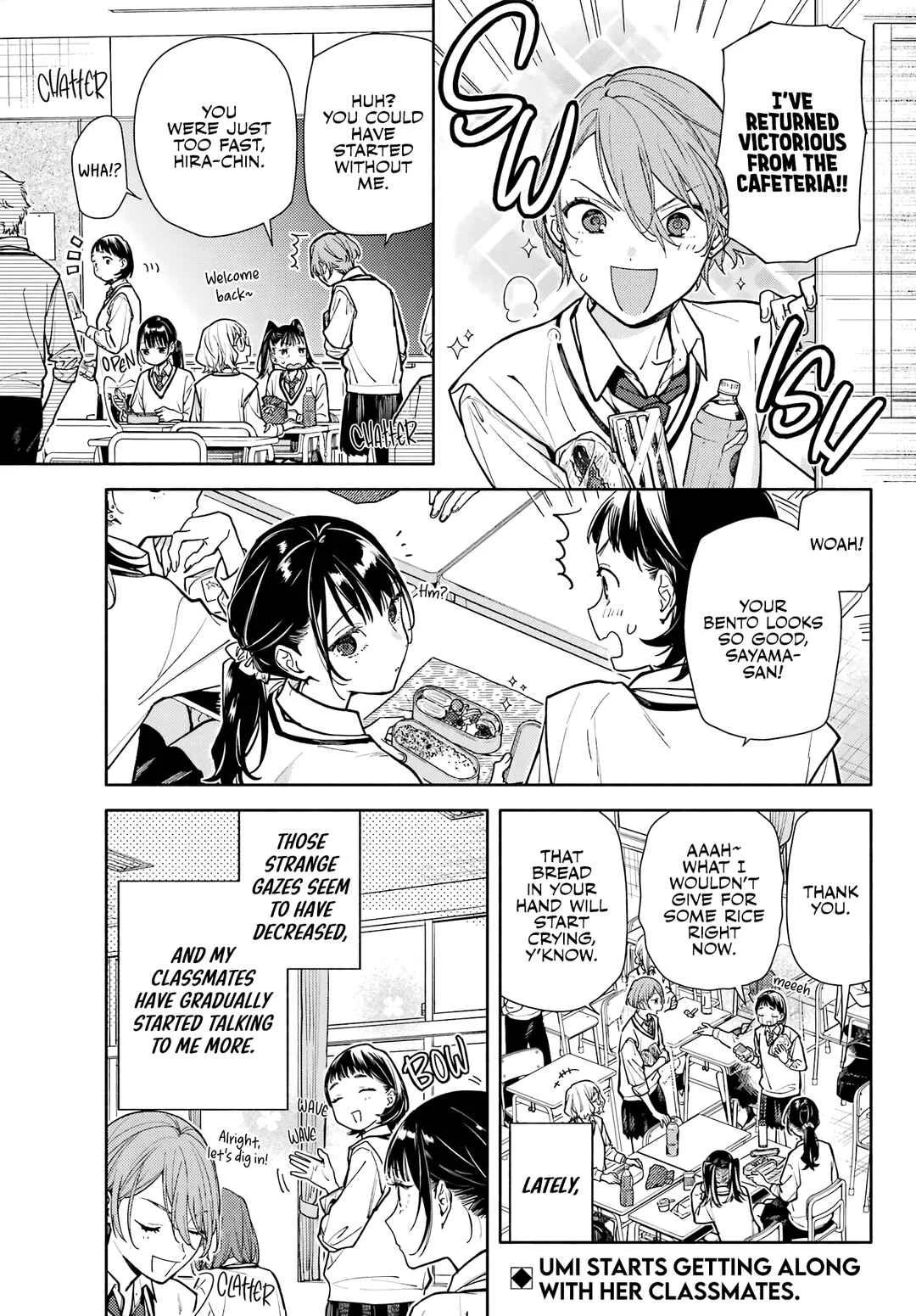 Koi to Yobu ni wa Sasayaka desu ga Chapter 4 - Page 2