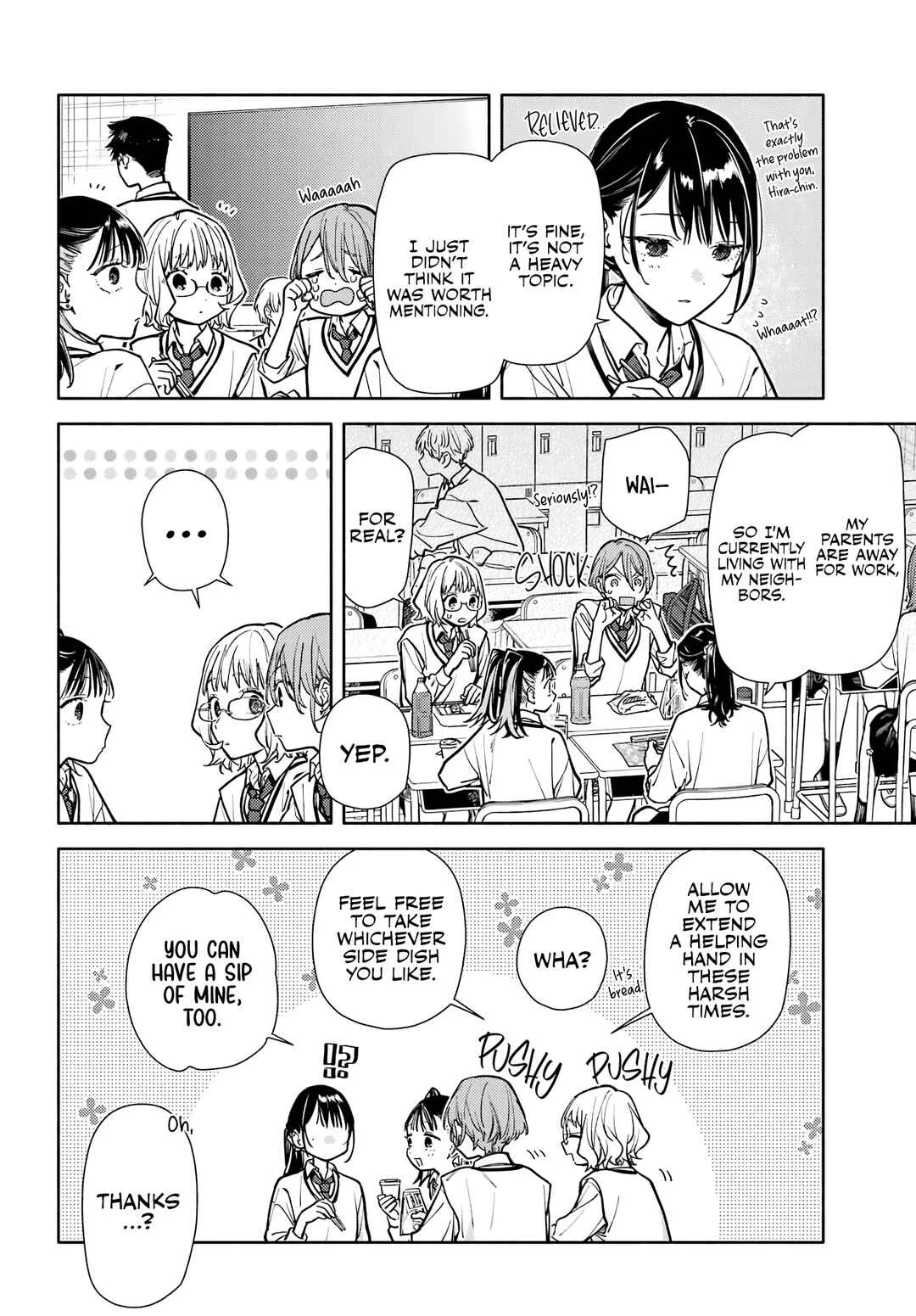 Koi to Yobu ni wa Sasayaka desu ga Chapter 4 - Page 5