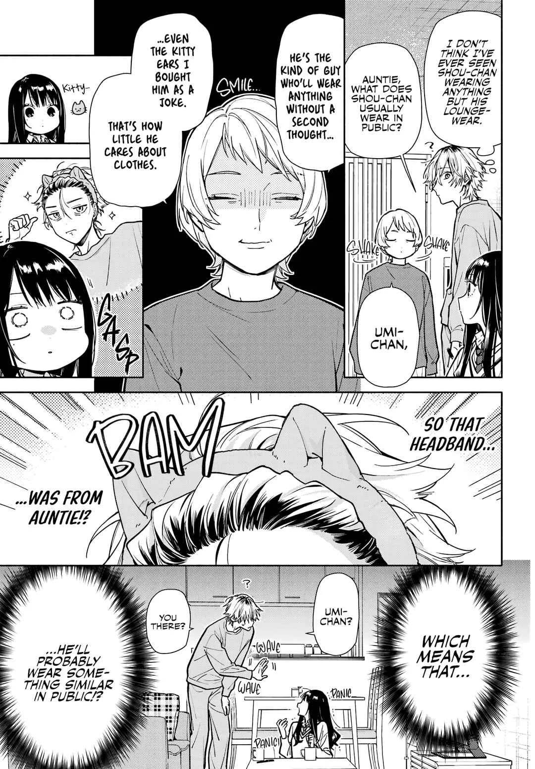 Koi to Yobu ni wa Sasayaka desu ga Chapter 4 - Page 12