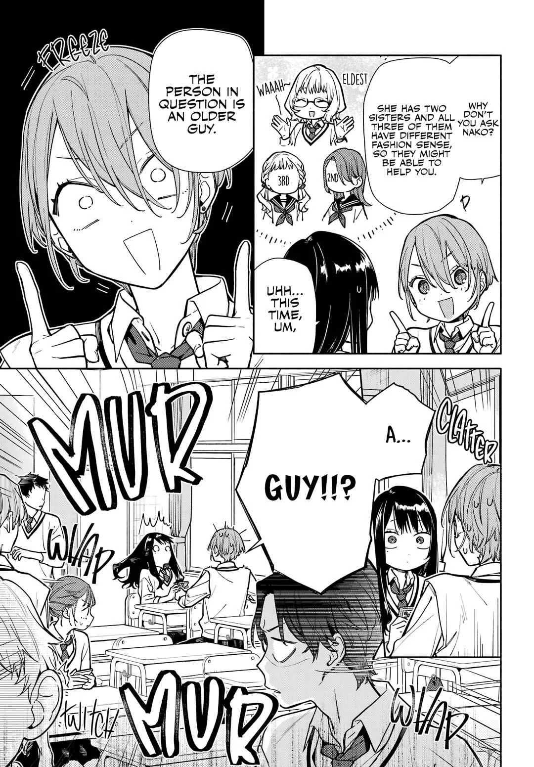 Koi to Yobu ni wa Sasayaka desu ga Chapter 4 - Page 16