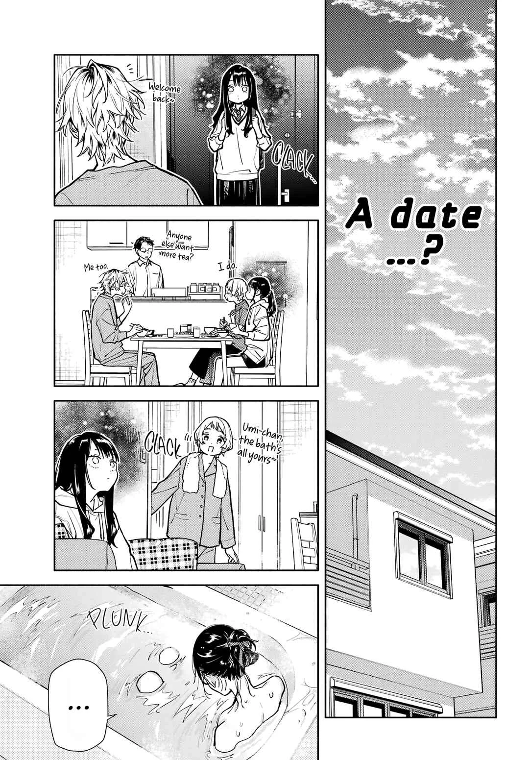 Koi to Yobu ni wa Sasayaka desu ga Chapter 4 - Page 22