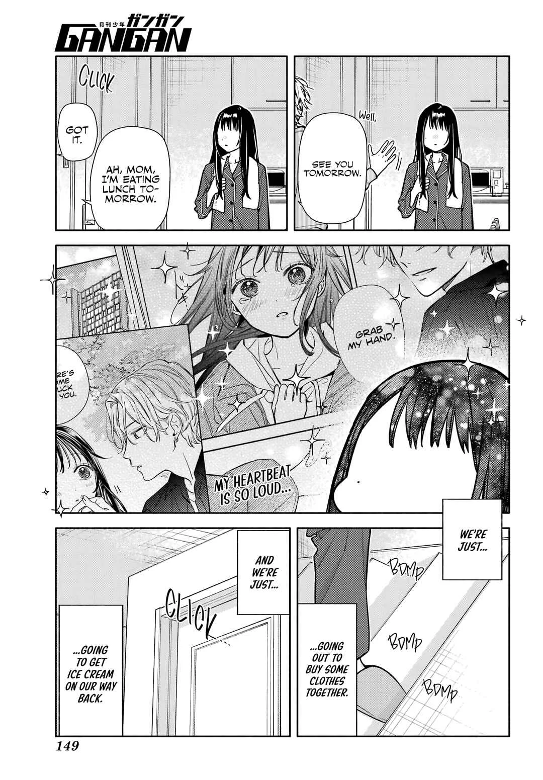 Koi to Yobu ni wa Sasayaka desu ga Chapter 4 - Page 26