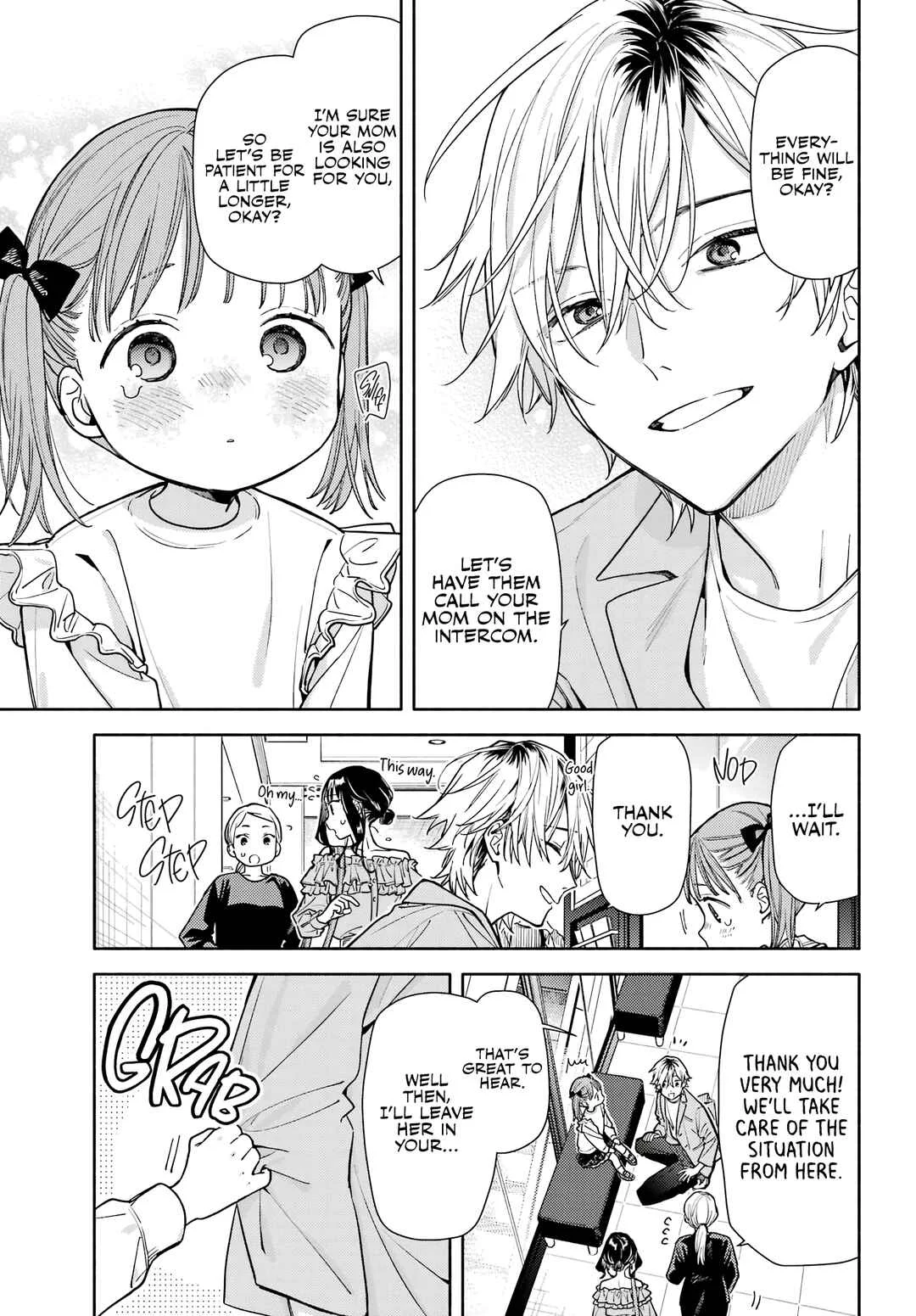Koi to Yobu ni wa Sasayaka desu ga Chapter 5 - Page 19