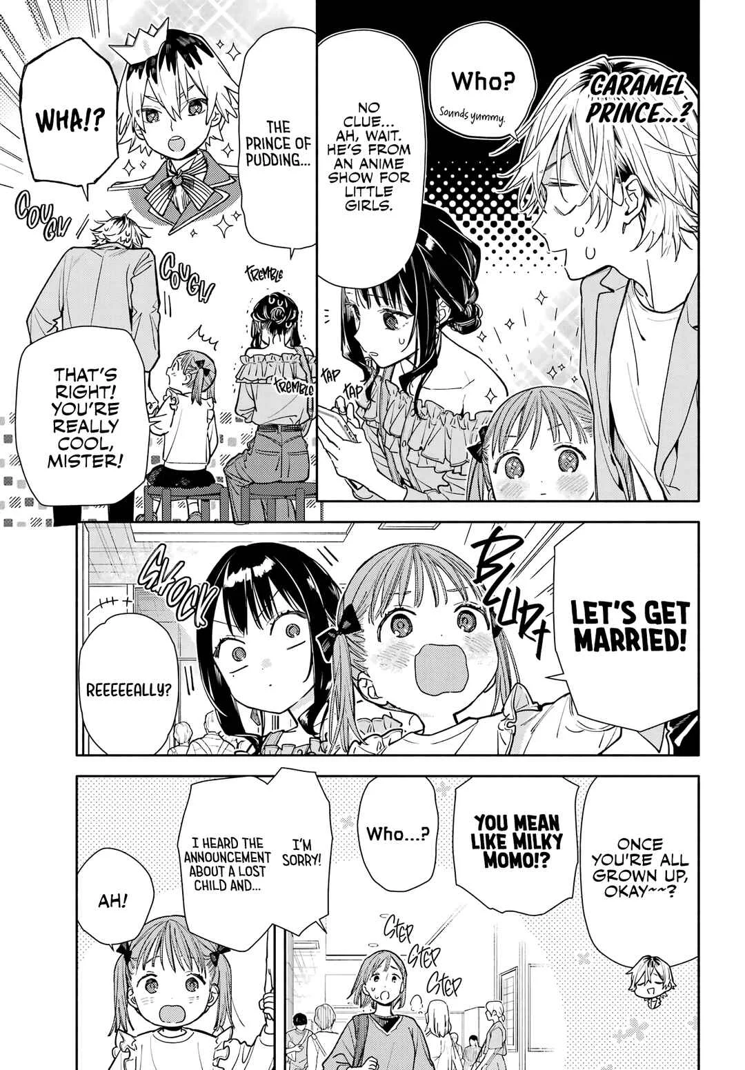 Koi to Yobu ni wa Sasayaka desu ga Chapter 5 - Page 21