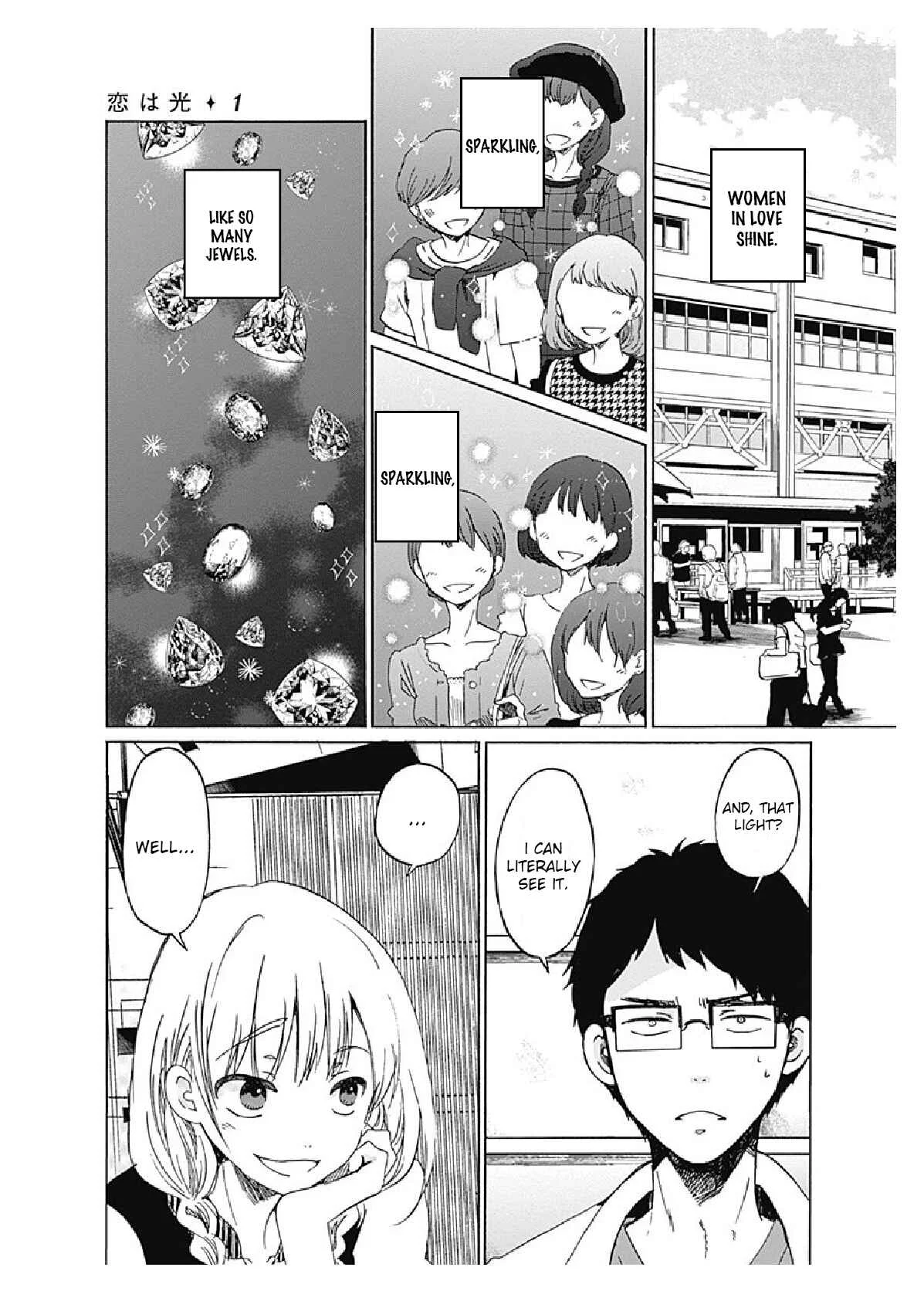 Koi wa Hikari Chapter 1: Sparkles - Page 4