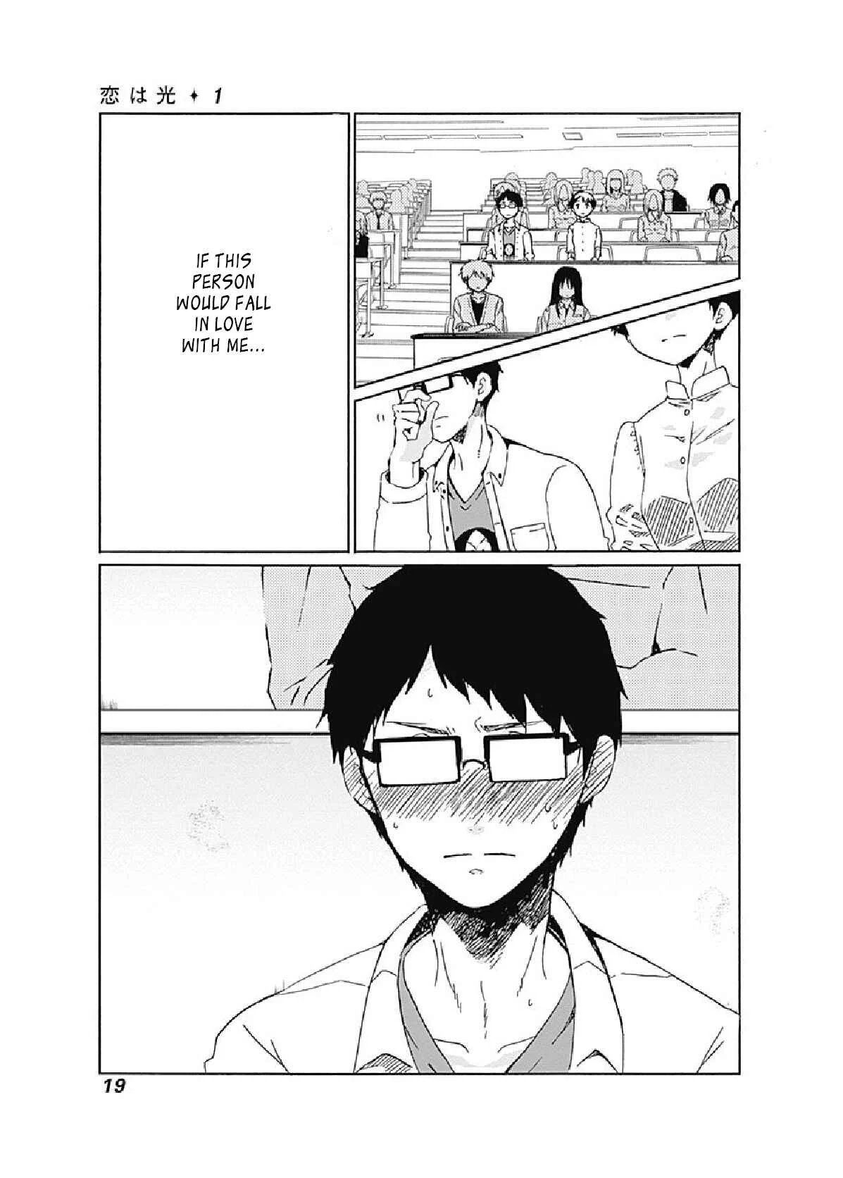 Koi wa Hikari Chapter 1: Sparkles - Page 18