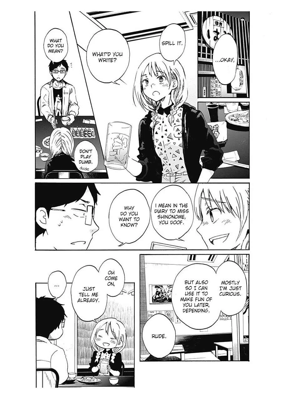 Koi wa Hikari Chapter 2: Making of a Romance Diary - Page 3