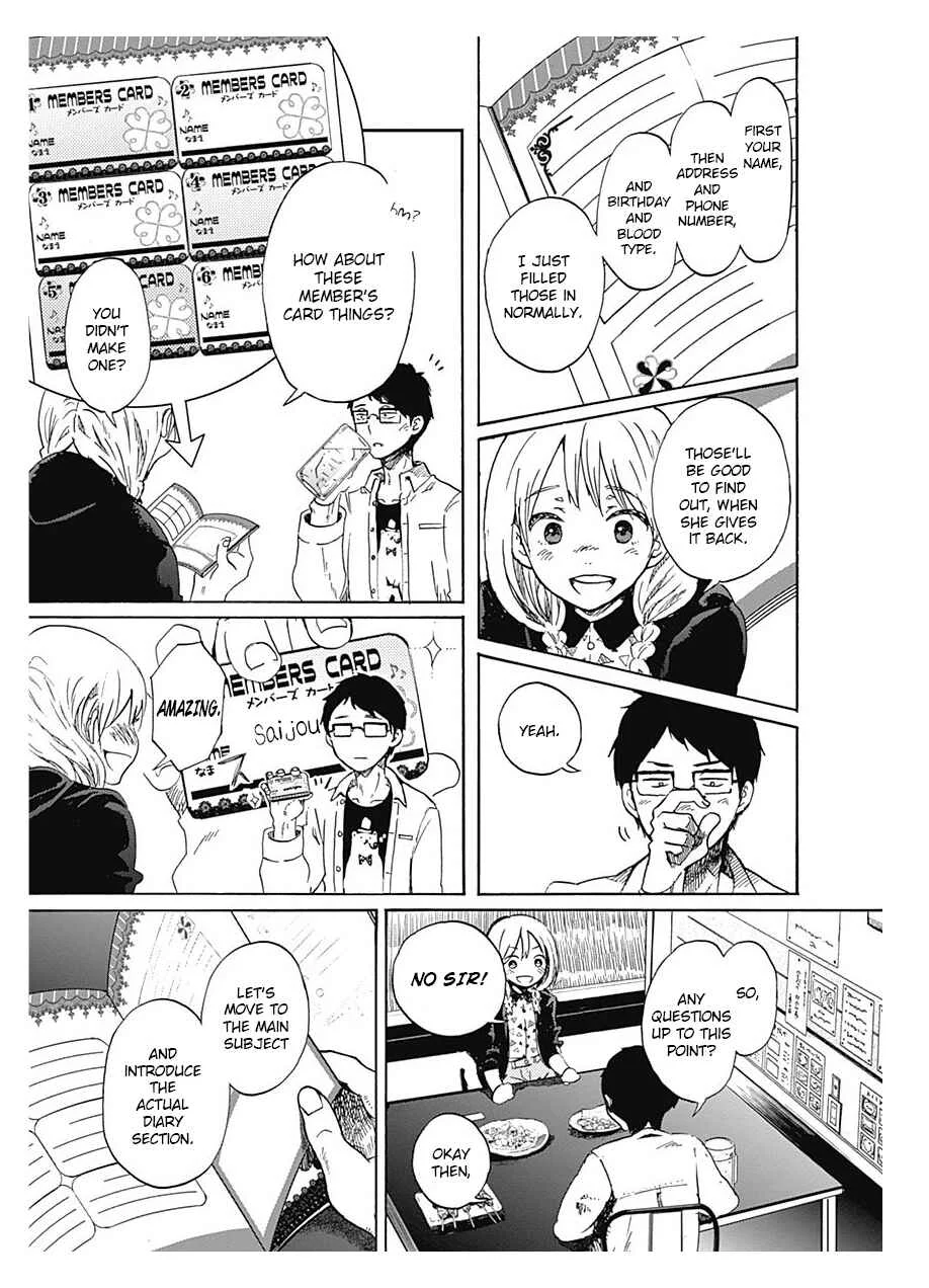 Koi wa Hikari Chapter 2: Making of a Romance Diary - Page 5