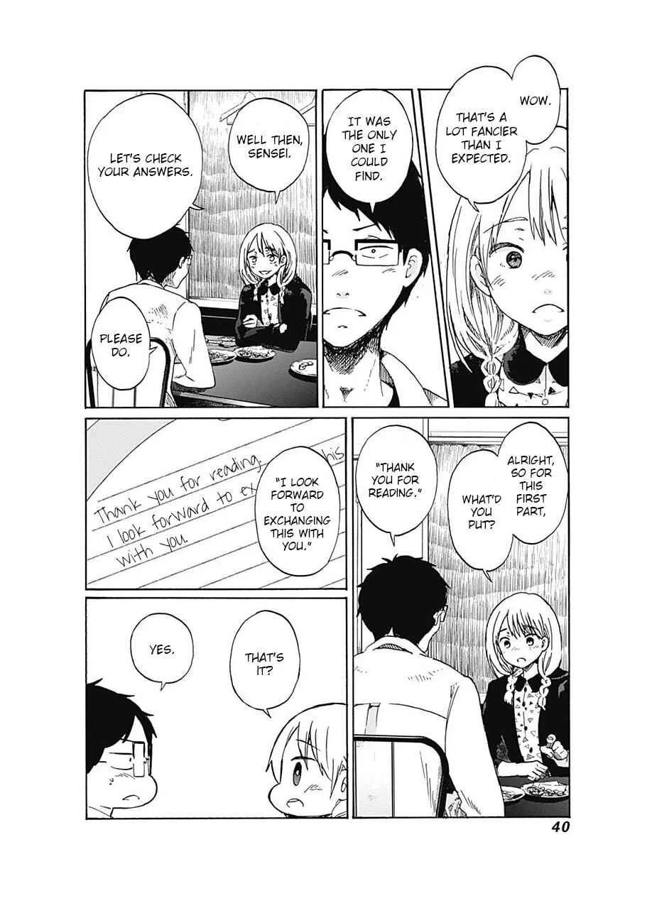 Koi wa Hikari Chapter 2: Making of a Romance Diary - Page 8