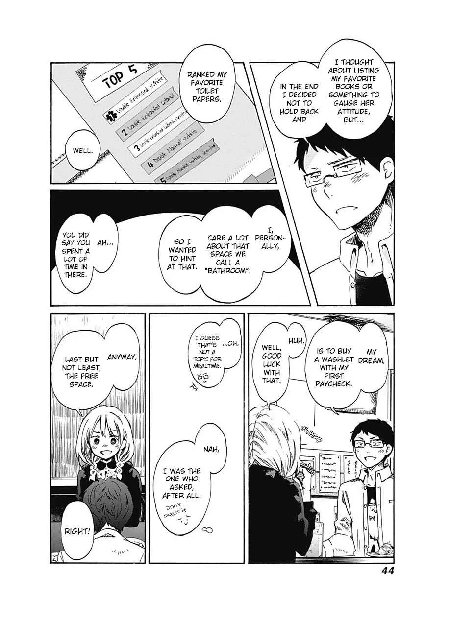 Koi wa Hikari Chapter 2: Making of a Romance Diary - Page 12