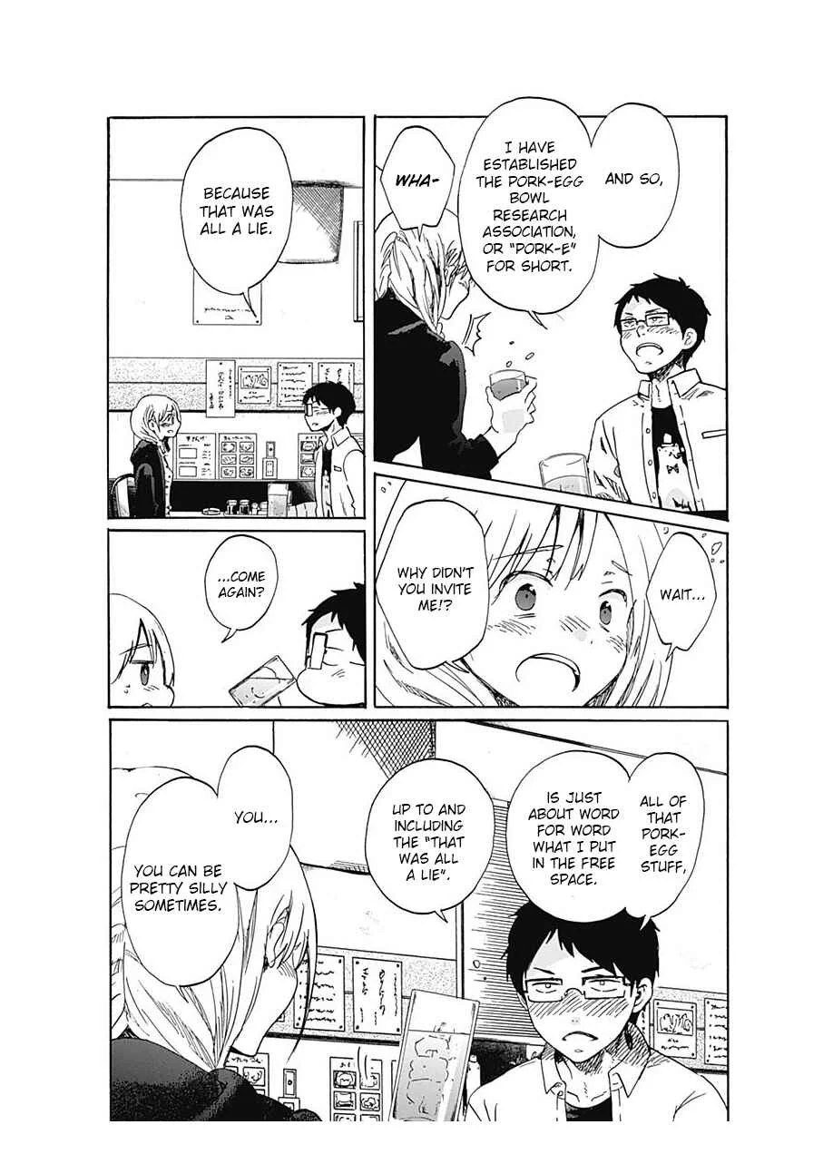 Koi wa Hikari Chapter 2: Making of a Romance Diary - Page 14
