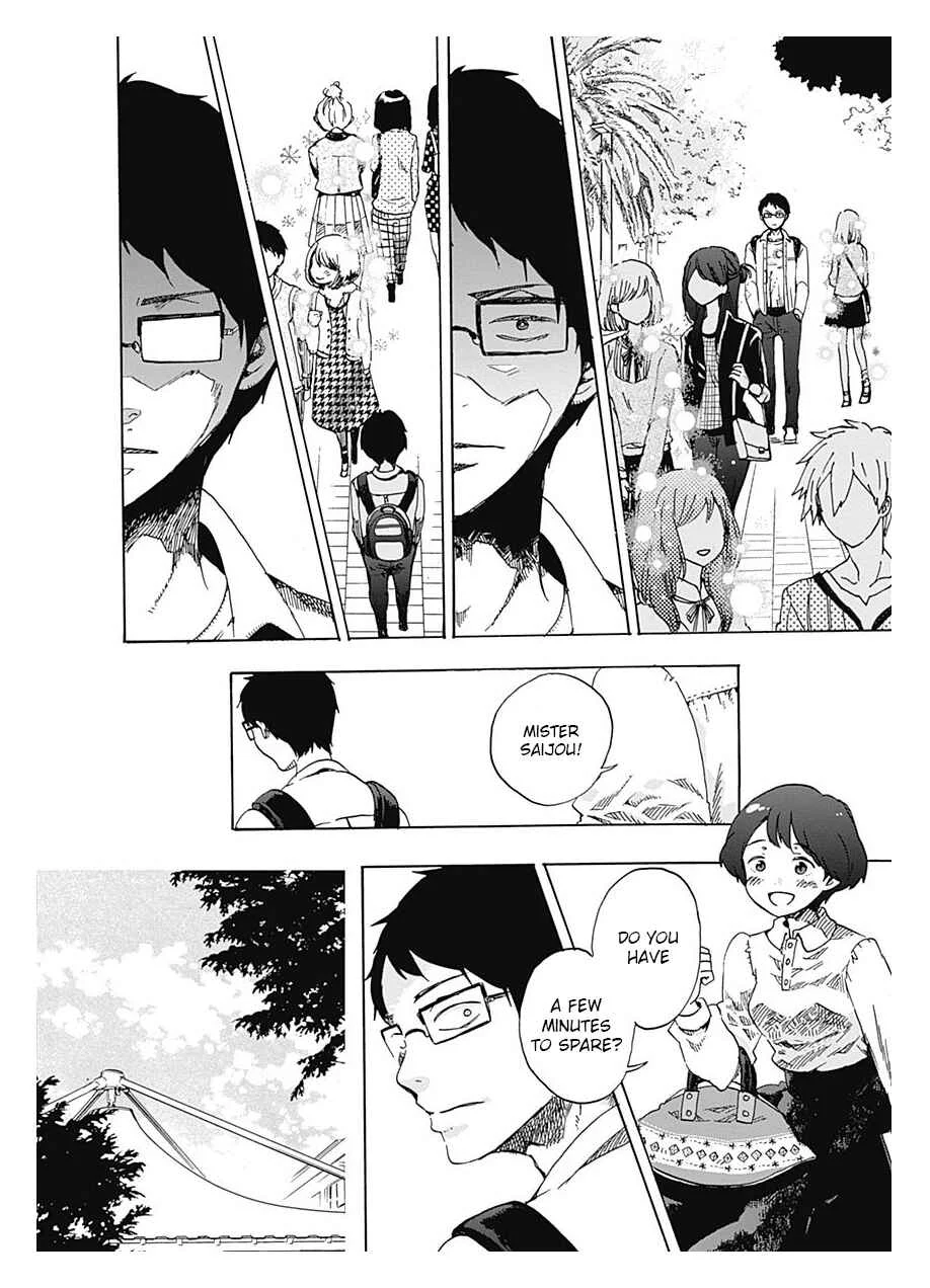 Koi wa Hikari Chapter 2: Making of a Romance Diary - Page 16
