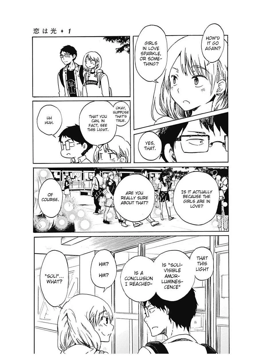 Koi wa Hikari Chapter 2: Making of a Romance Diary - Page 21