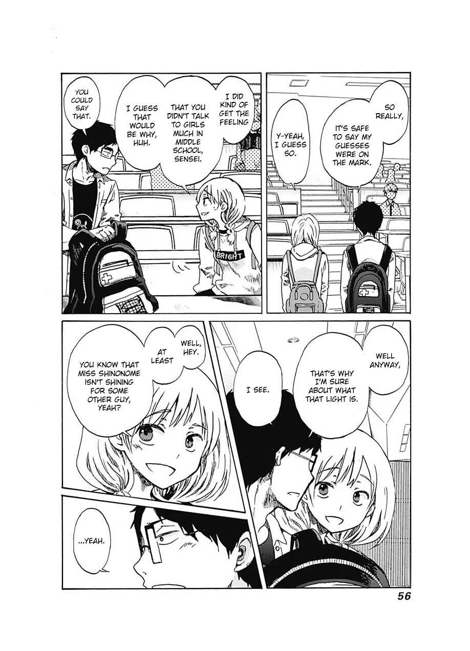 Koi wa Hikari Chapter 2: Making of a Romance Diary - Page 24