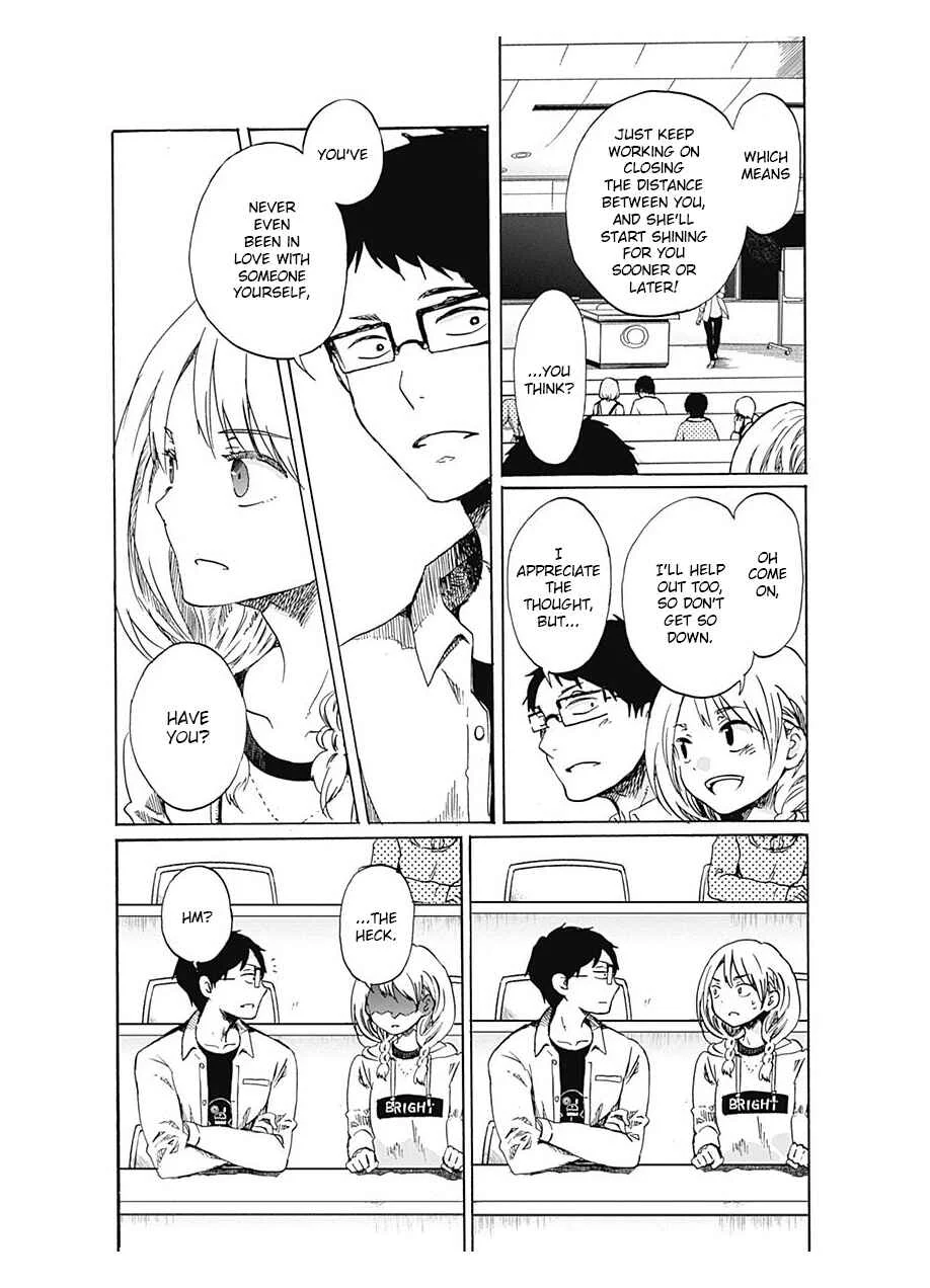 Koi wa Hikari Chapter 2: Making of a Romance Diary - Page 25
