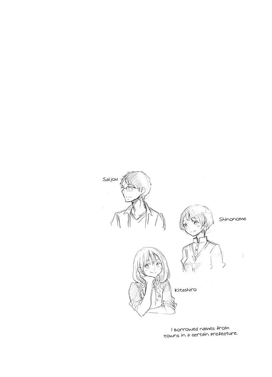 Koi wa Hikari Chapter 2: Making of a Romance Diary - Page 28