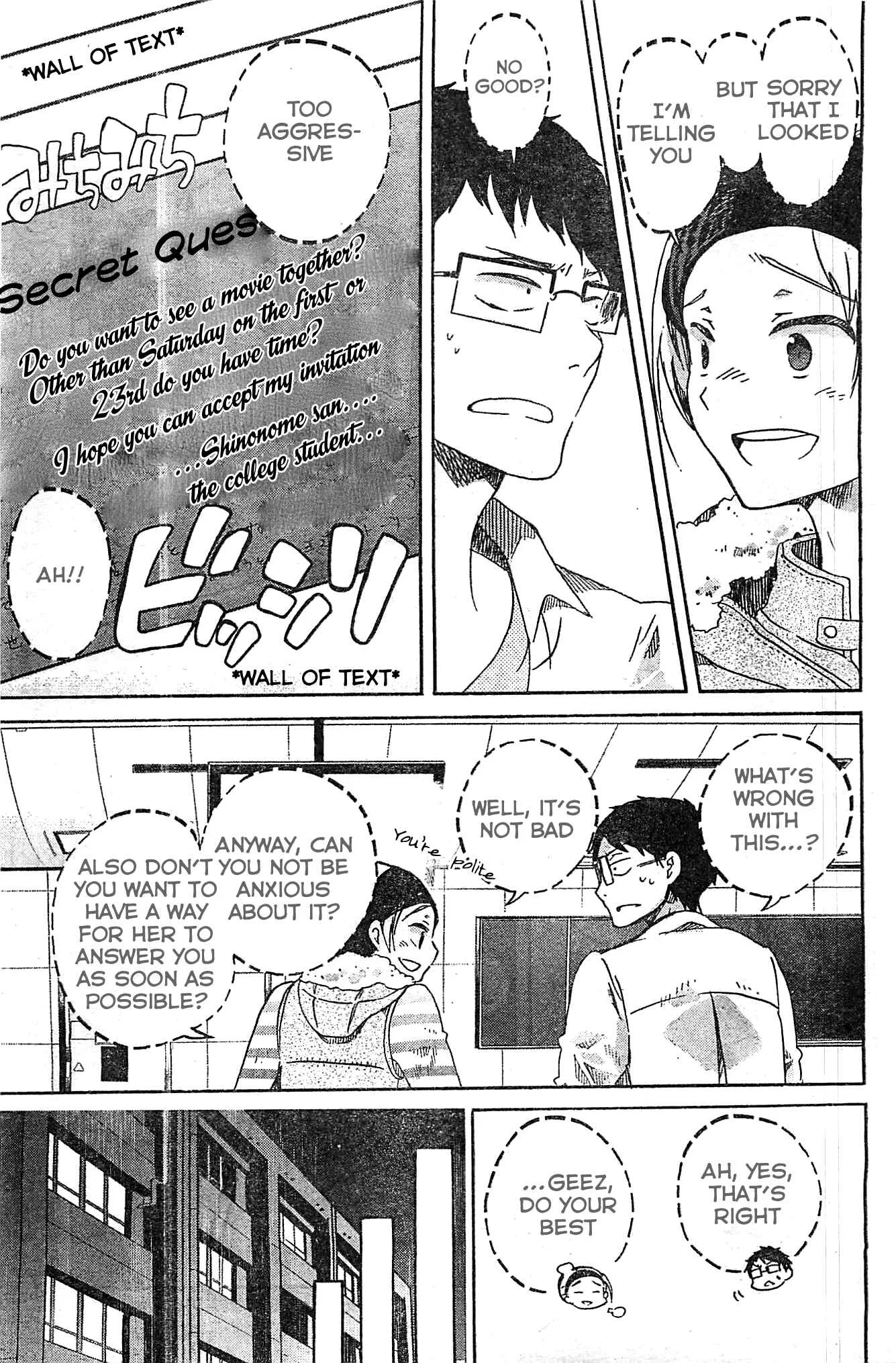 Koi wa Hikari Chapter 3: First Date - Page 8