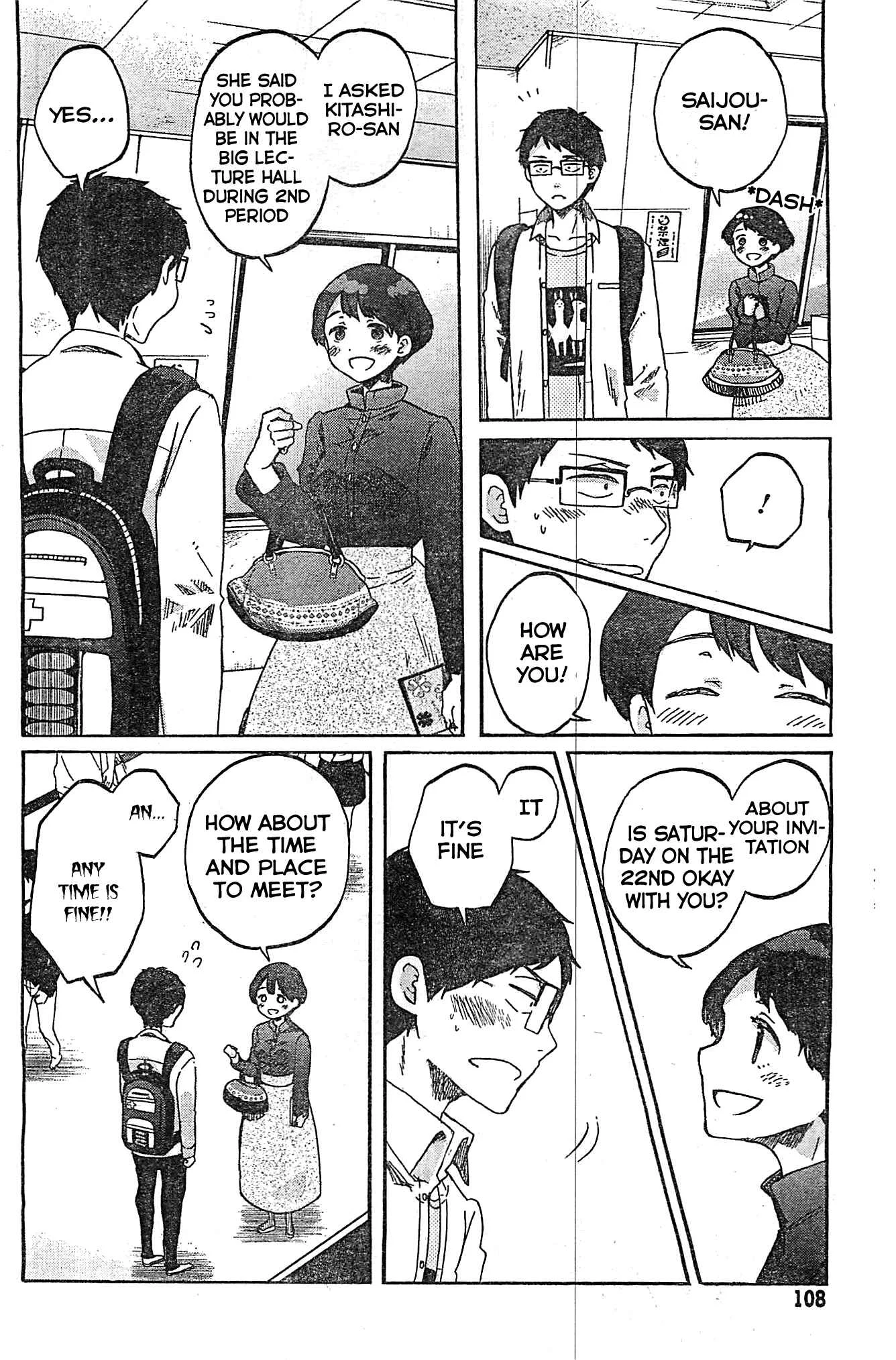 Koi wa Hikari Chapter 3: First Date - Page 9