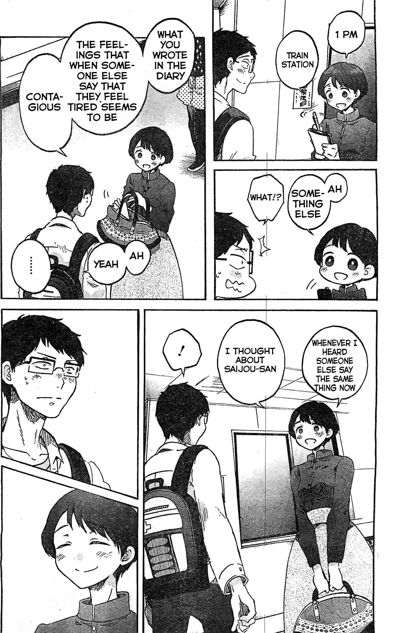 Koi wa Hikari Chapter 3: First Date - Page 11