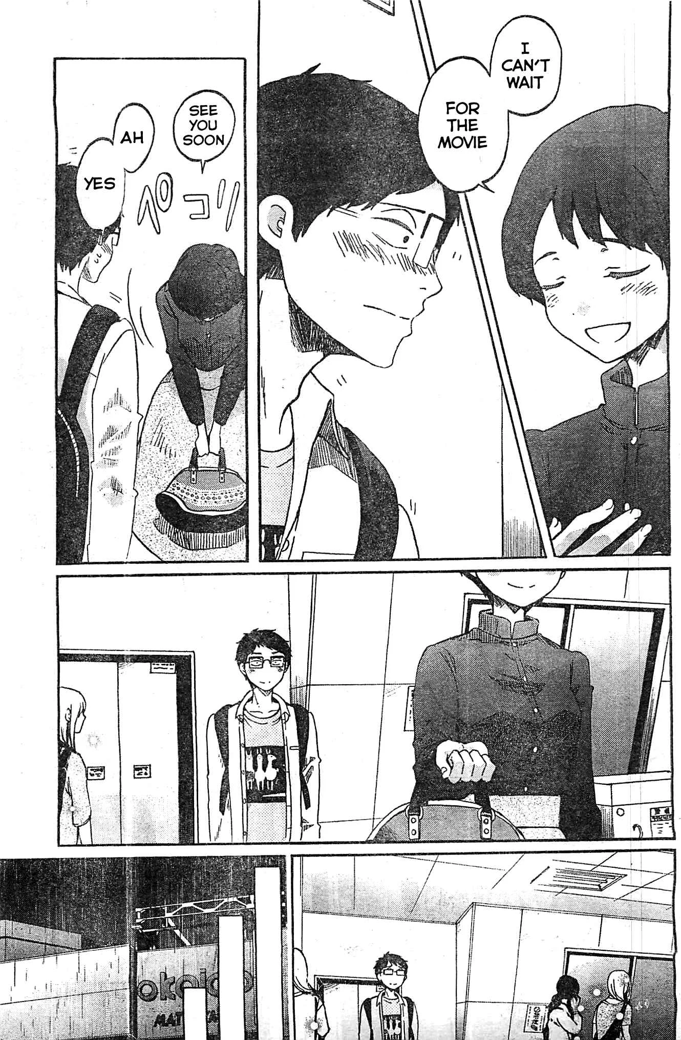Koi wa Hikari Chapter 3: First Date - Page 12