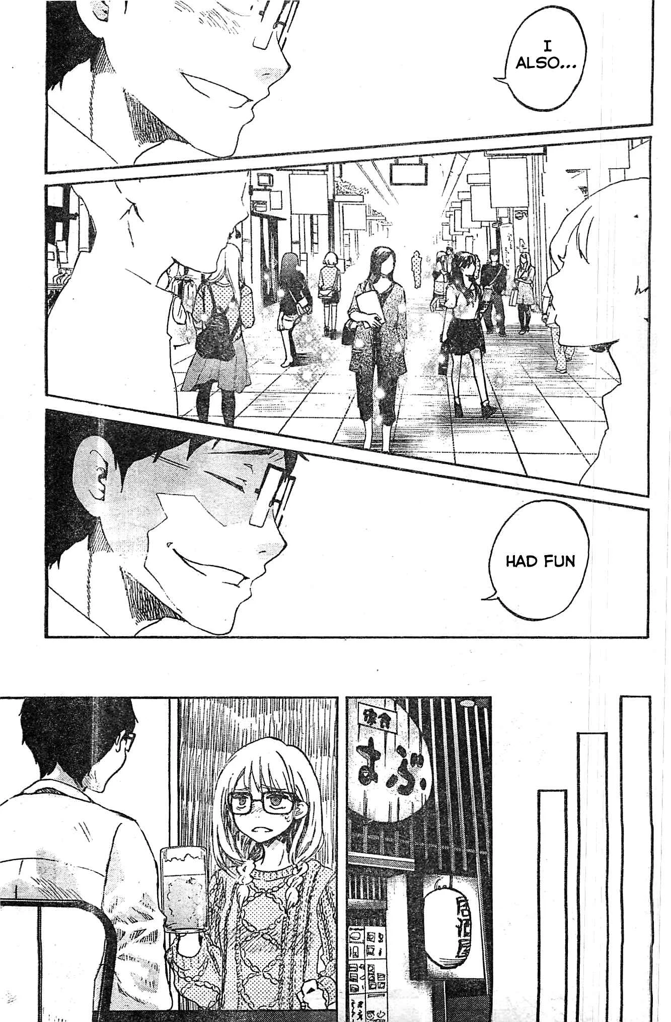 Koi wa Hikari Chapter 3: First Date - Page 28