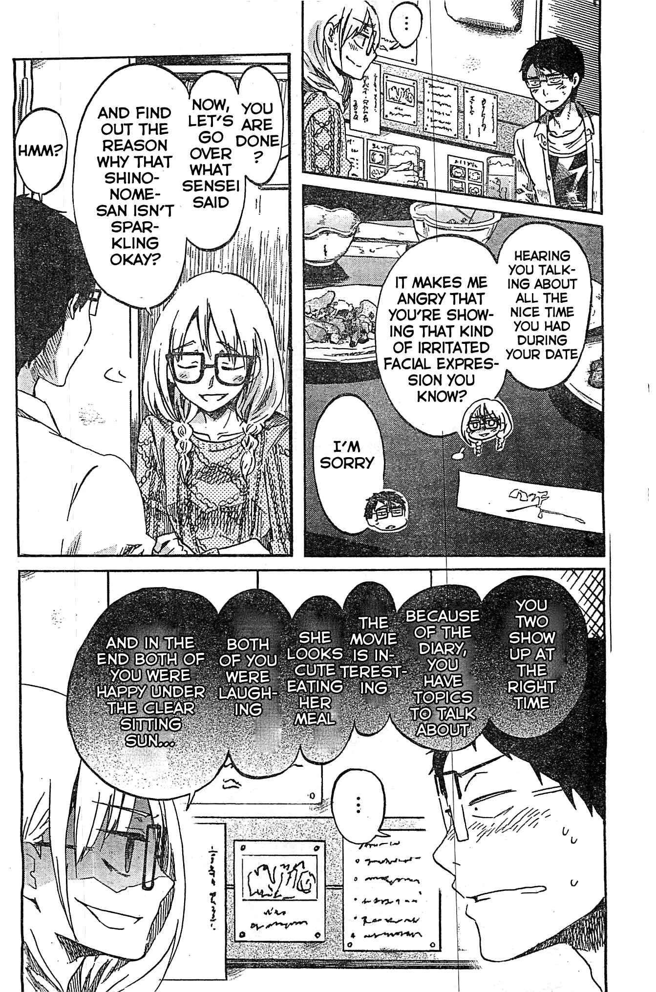 Koi wa Hikari Chapter 3: First Date - Page 29