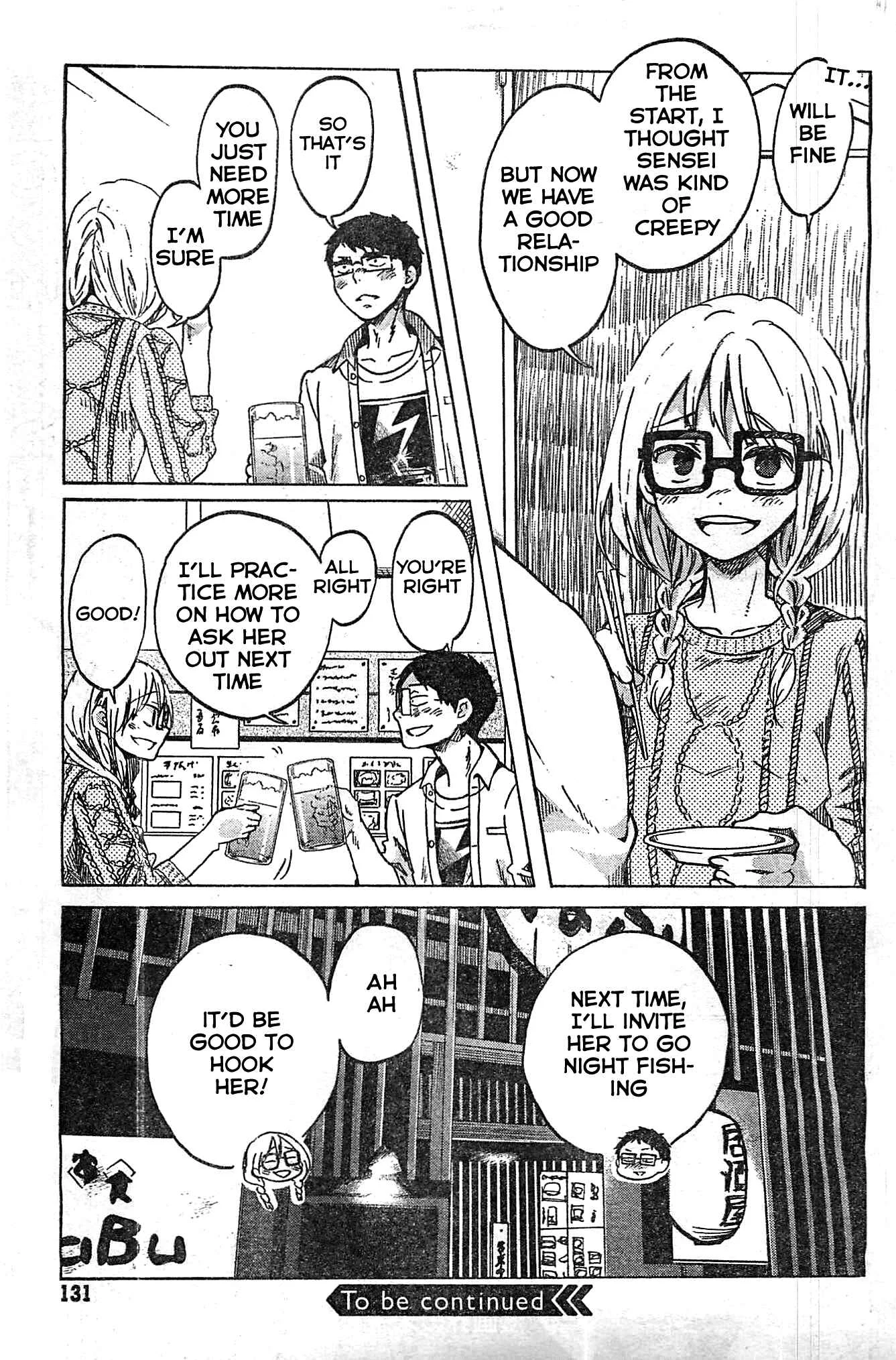 Koi wa Hikari Chapter 3: First Date - Page 32